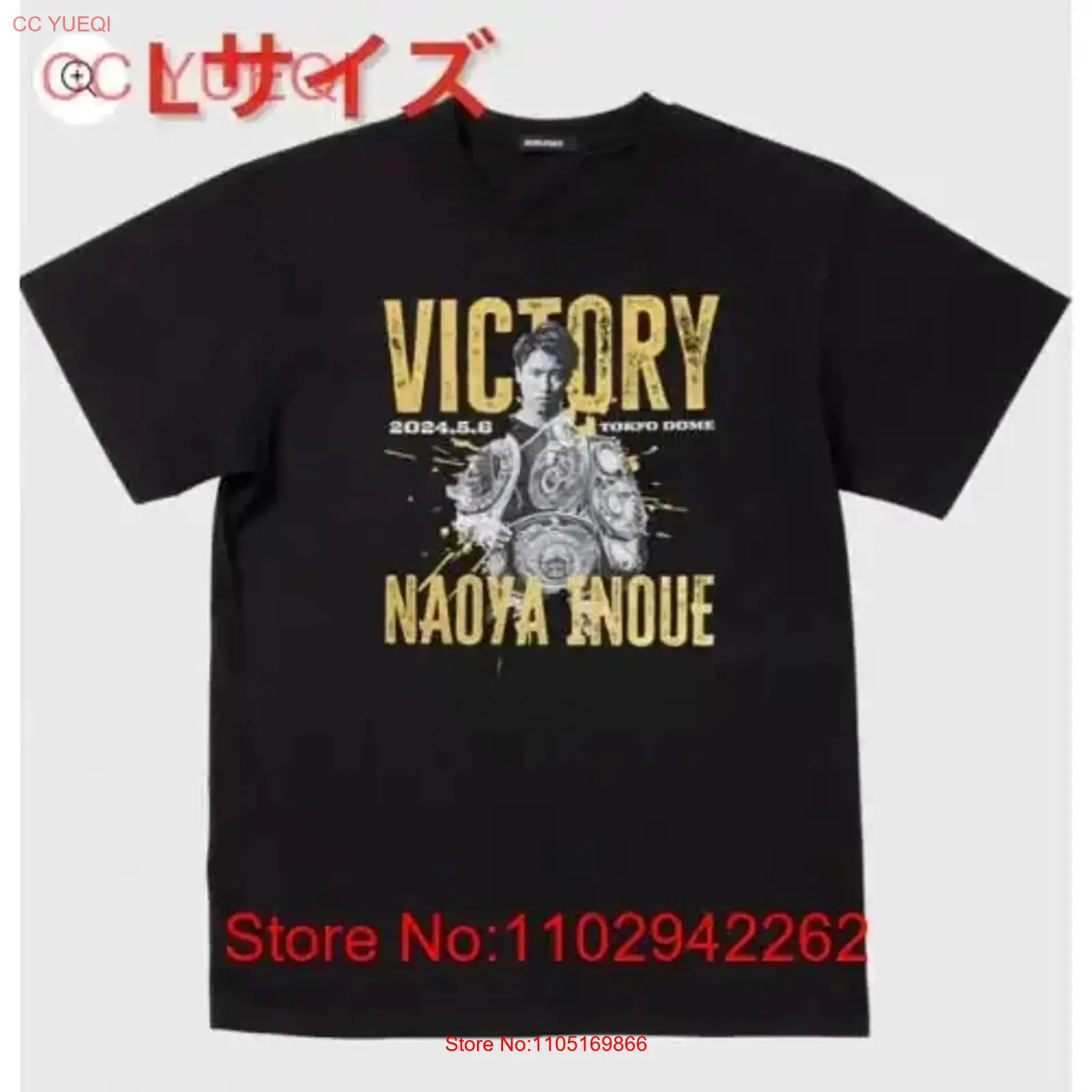 Brand new and unopened Naoya I - đánh giá và giá Streetwear Brand Clothing