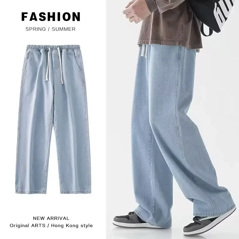 2026 New Streetwear Loose Jean - đánh giá và giá Streetwear Brand Clothing