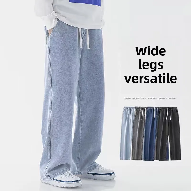 2026 New Streetwear Loose Jean - đánh giá và giá Streetwear Brand Clothing